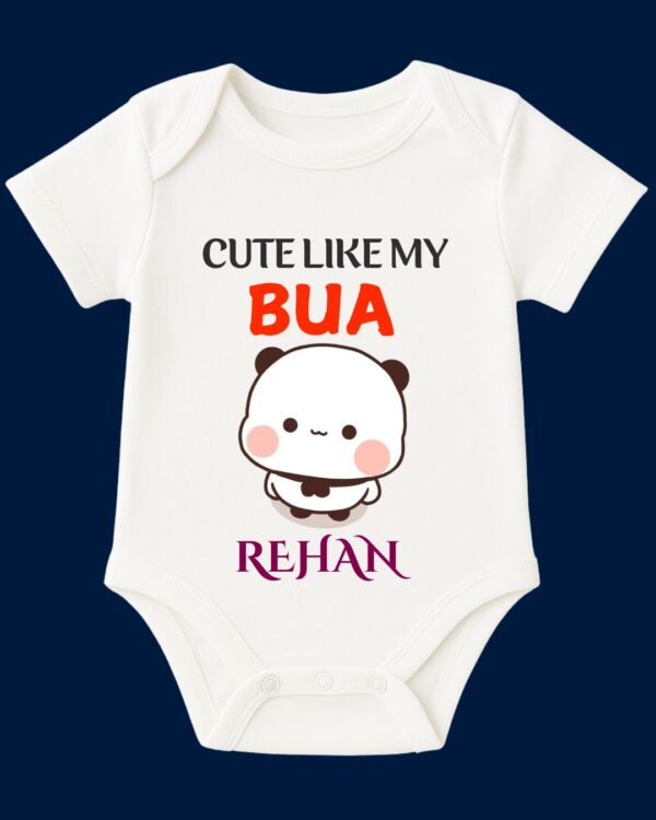 Custom Name - Cute Like My BUA Baby Outfit