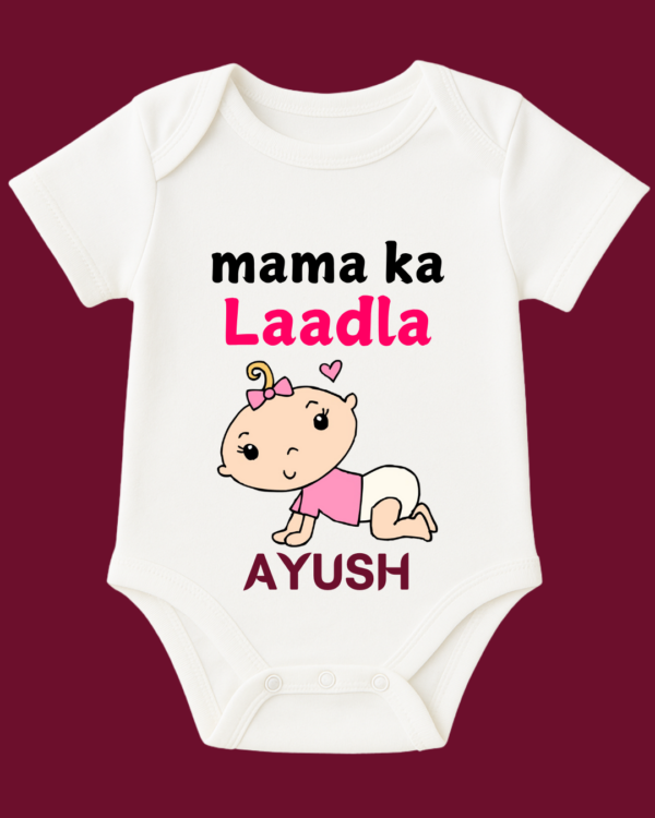 Custom Name - Mama ka Laadla Baby Outfit