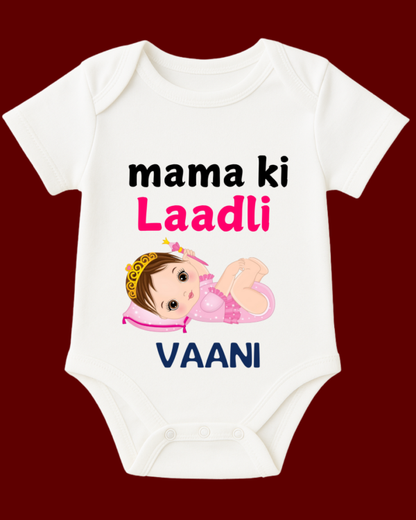 Custom Name - Mama ki Laadli Baby Outfit