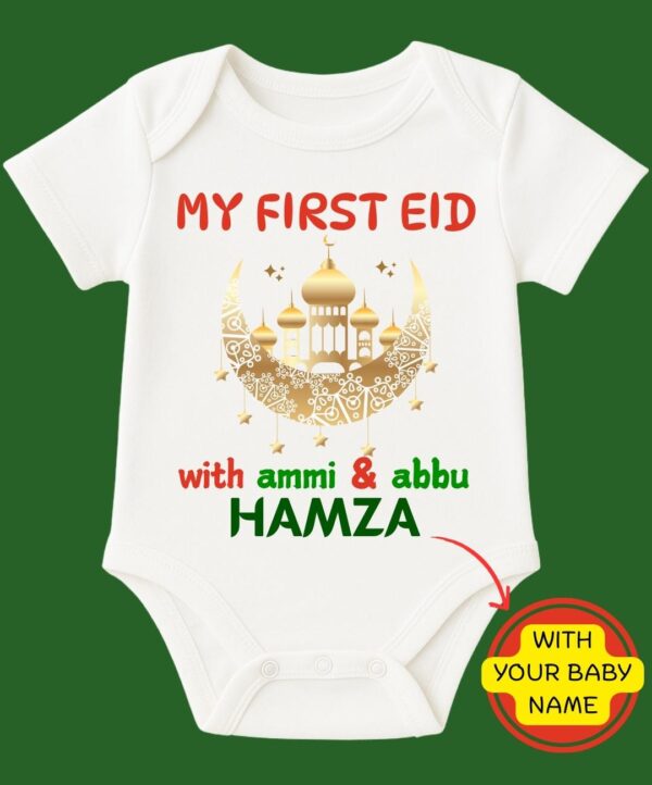 Custom Name - My First Eid Special Baby Romper