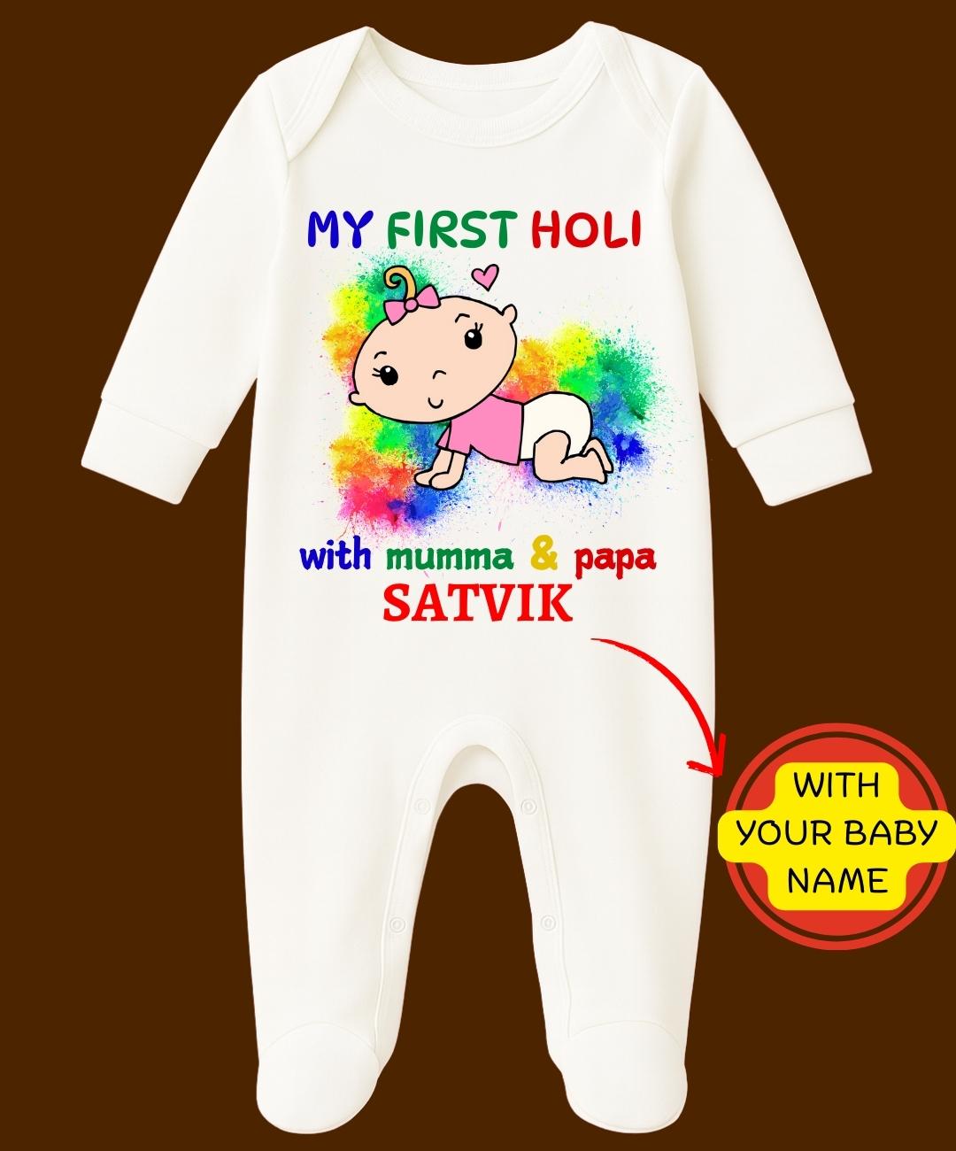 Custom Name - My First Holi with Mumma & Papa Baby Full Romper
