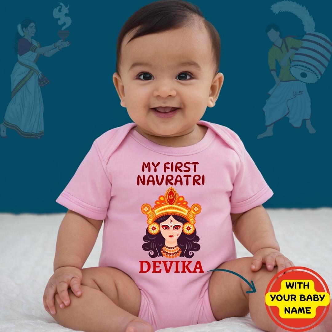 Custom Name - My First Navratri Special Baby Romper - Image 3