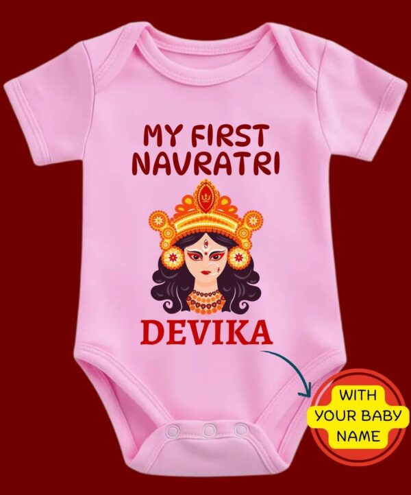Custom Name - My First Navratri Special Baby Romper