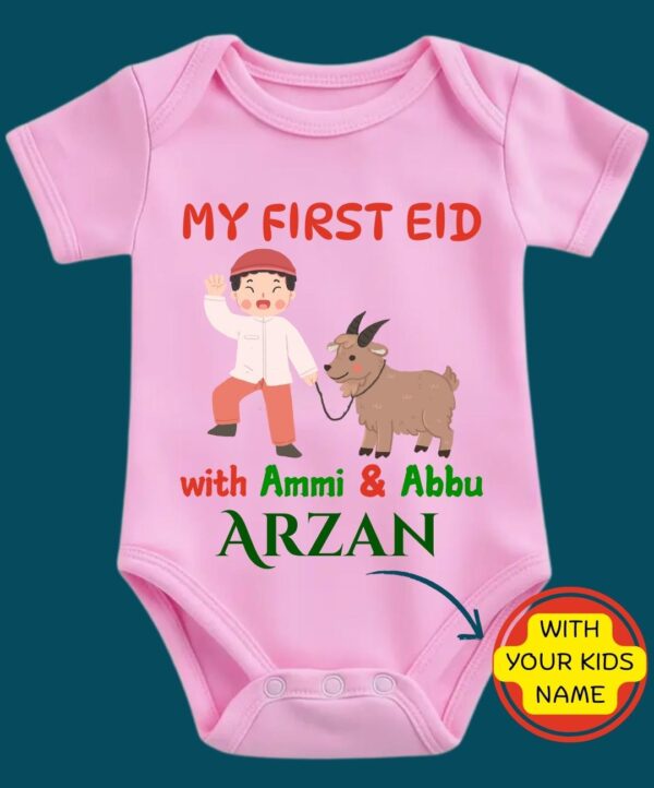 Custom Name - My First Eid Baby Outfit